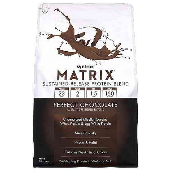 Протеин Syntrax Matrix 2.2 kg (Perfect Chocolate) Луцк