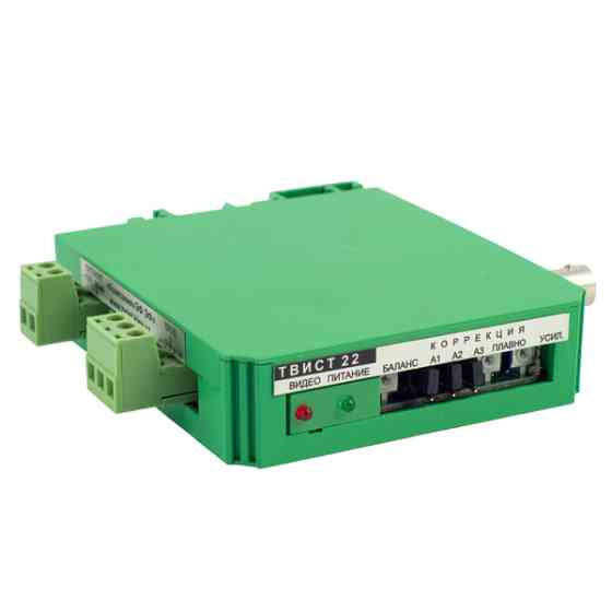 Приймач-передавач Twist-22 Киев