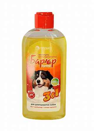 Шампунь для довгошерстних собак Бар’єр супер 3 в 1  протипаразитарний 200 мл, Продукт Вінниця