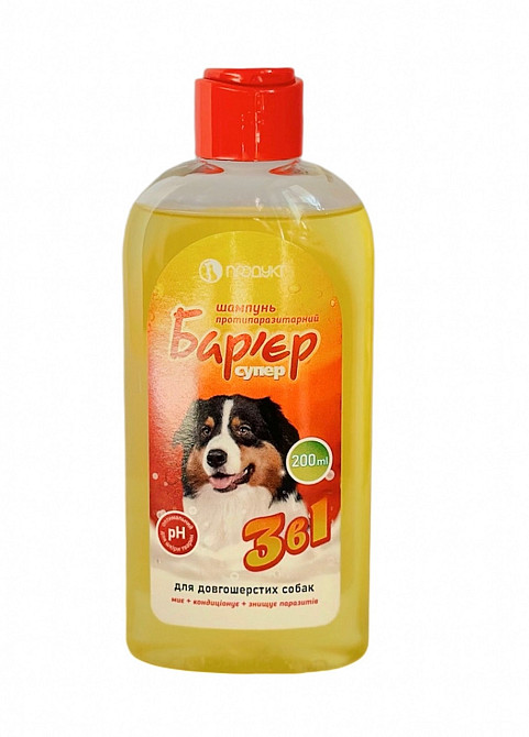 Шампунь для довгошерстних собак Бар’єр супер 3 в 1  протипаразитарний 200 мл, Продукт Вінниця - фото 1