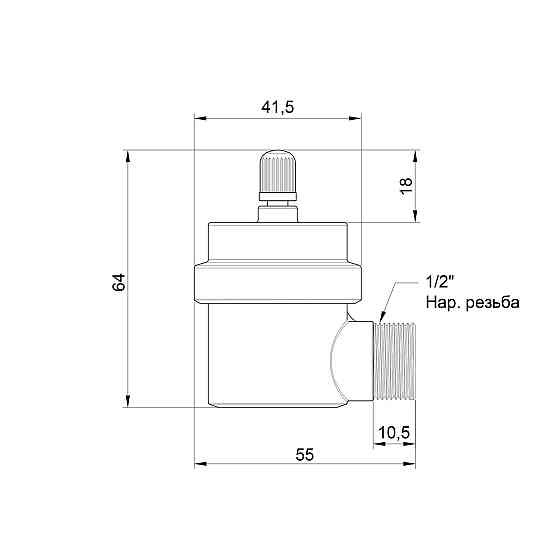 Повітровідвідник автоматичний Icma No715 Київ