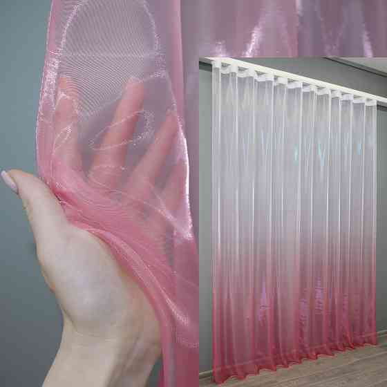 Тюль растяжка 