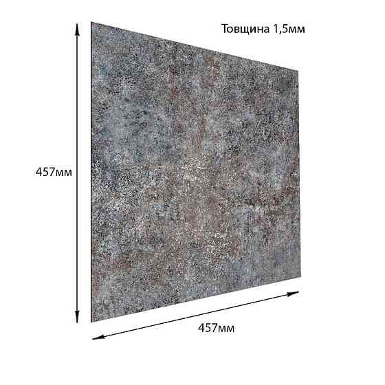 Самоклеюча вінілова плитка 457х457 мм МАТ Київ