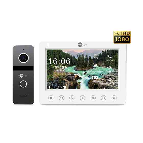 Комплект NeoKIT FHD Pro GRAPHITE Neolight (82-00053) Київ