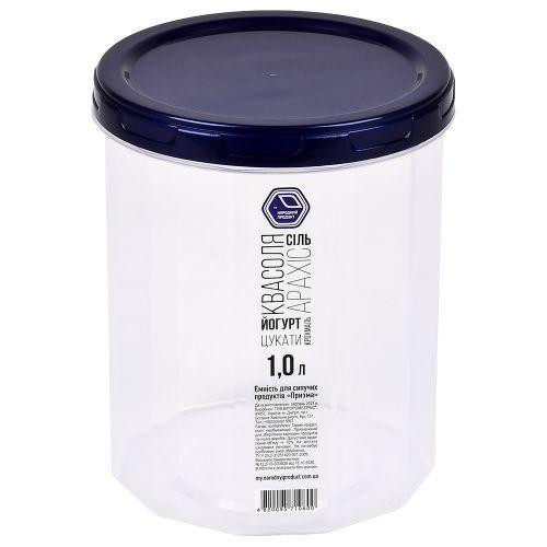 Контейнер для харчових продуктів круглий 2.0л Харків - фото 4