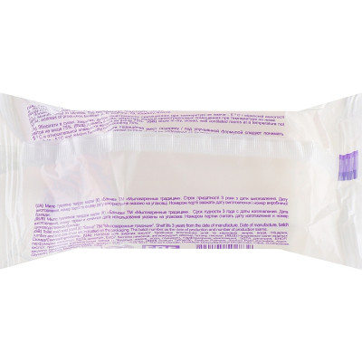 Твердое мыло Миловарні традиції Банное 180 г (4820195500910) Винница - изображение 4