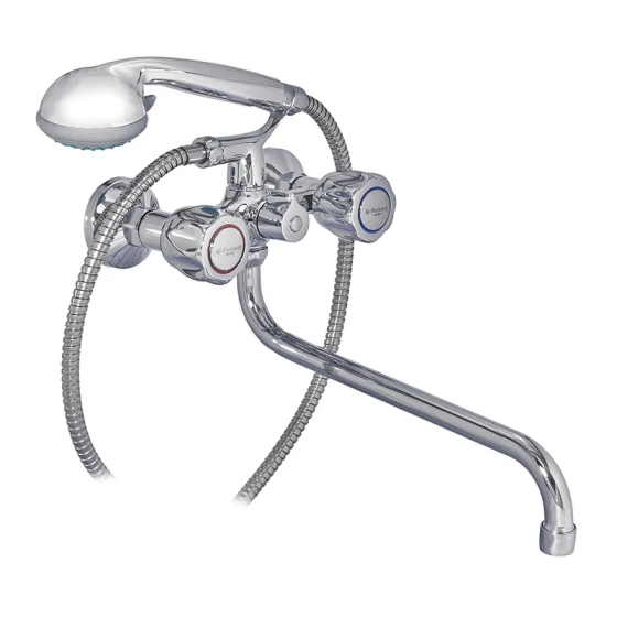 Смеситель для ванны G-Ferro 140 (FE0021) Киев