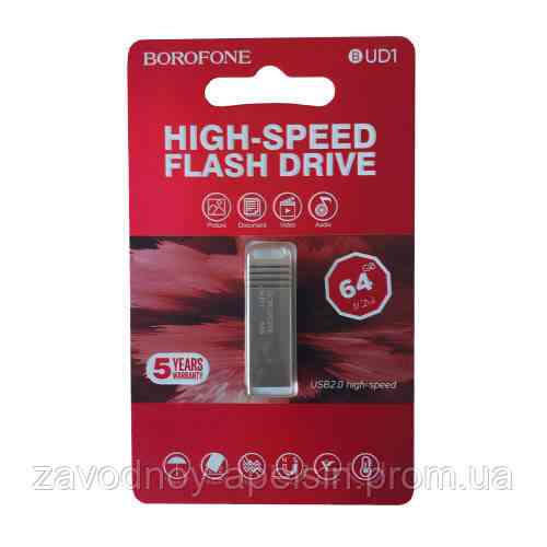 Flash Flash пам'ять Borofone 64Gb USB 2.0 metal Одеса