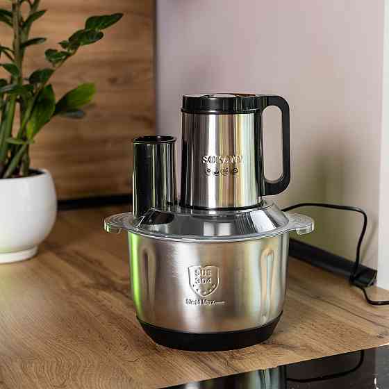 Чоппер 600 Вт з чашею 2,5 л для м'яса Sokany SK-06035 Київ