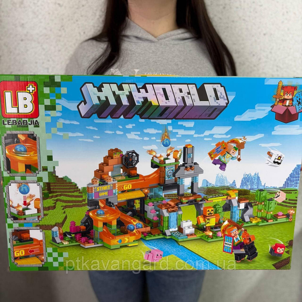 Конструктор Майнкрафт гірка з кульками 681 деталь блочний My World LB 1145 Хмельницький - фото 5