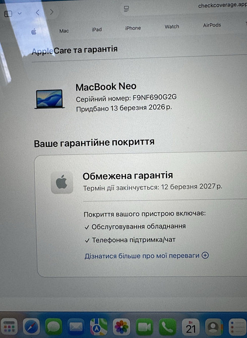 Open Box!New!Макбук Apple MacBook Neo A18 Pro 8GB 256GB Indigo. Харків - фото 1