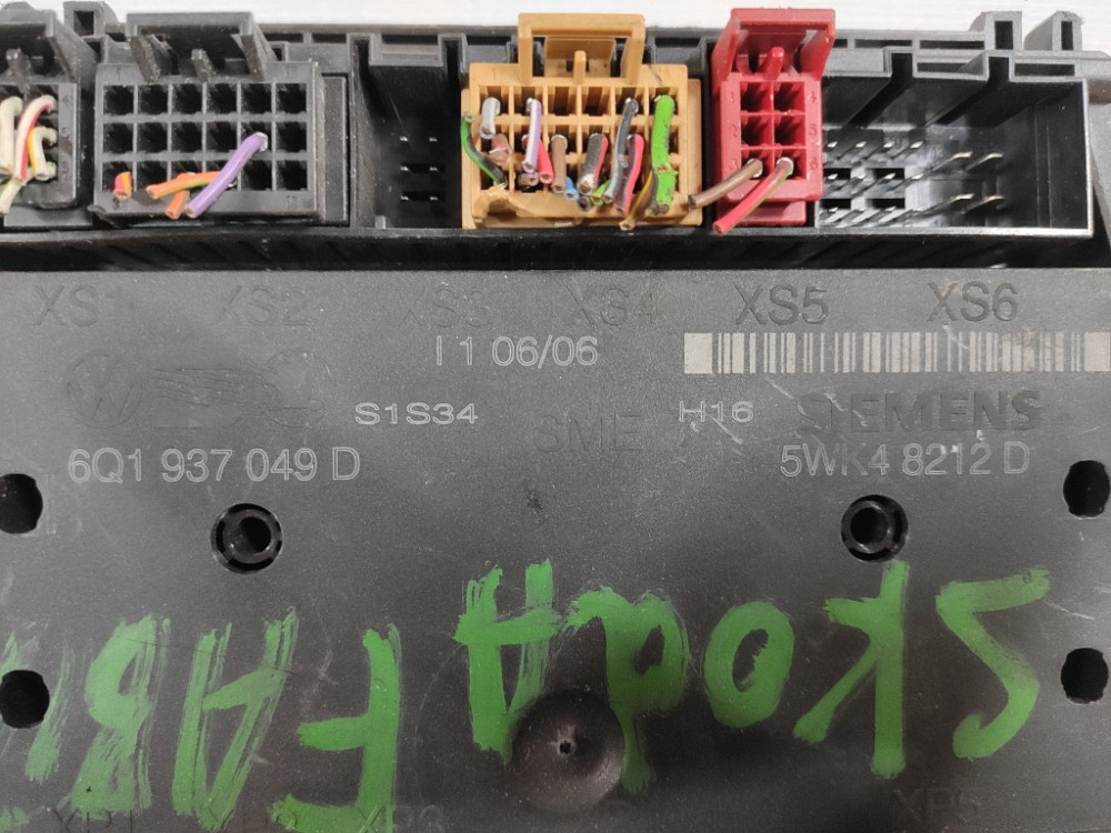 Блок комфорту Skoda Fabia II 1999-2007 (6Q1937049D) Ковель - фото 2