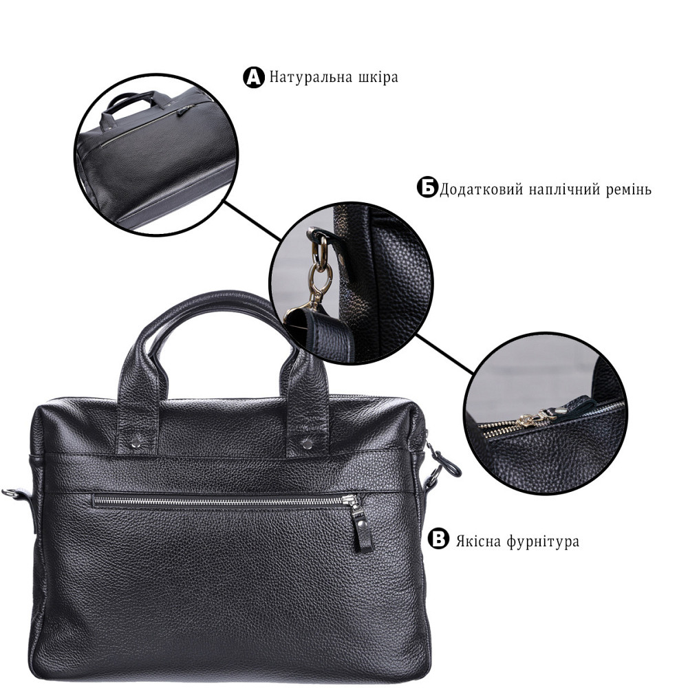 Сумка для ноутбука SHVIGEL 11000 Чорна Київ - фото 8
