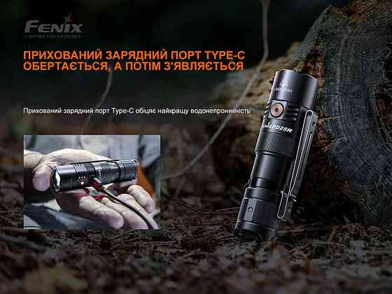 Ручний тактичний ліхтарик Fenix PD25R 800лм Type-C (Чорний) Вінниця