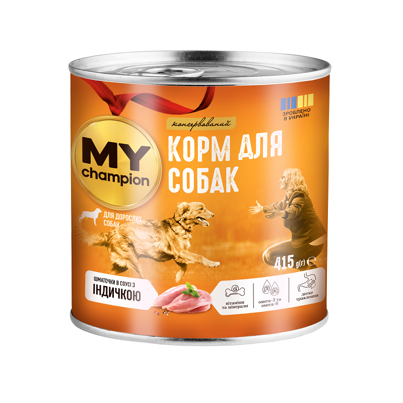 Вологий корм MY champion шматочки з індичкою для собак, 415г Київ - фото 1