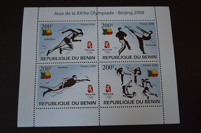 Бенин. Марки. Спорт. Блок. 2008 год (Б-7) Полтава - изображение 1