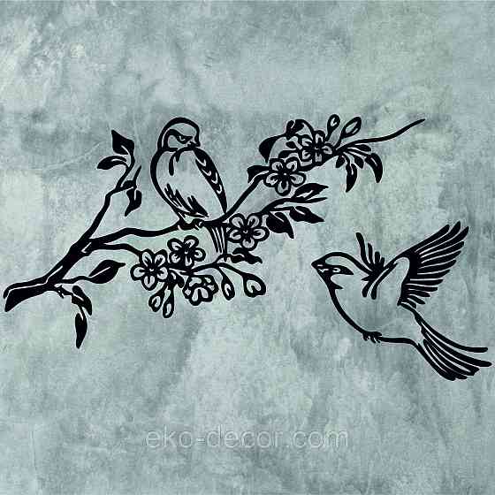 Декоративное настенное Панно «Птички», Декор на стену Киев