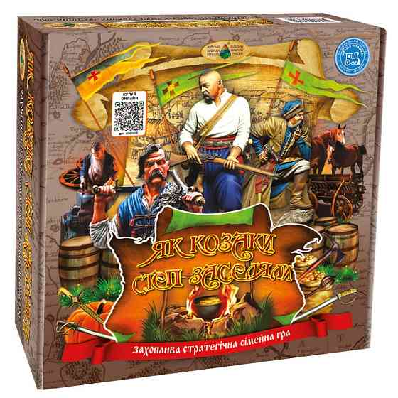 Настольная игра 