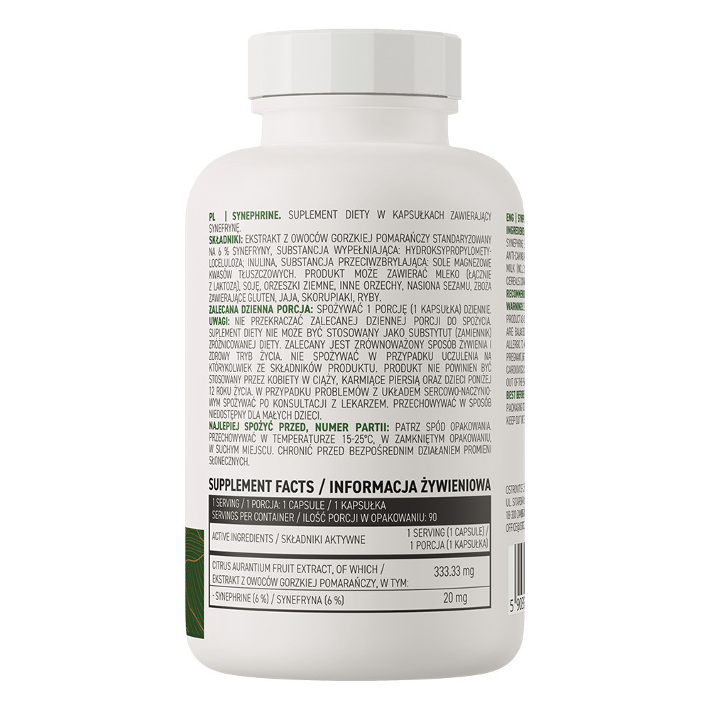 Синефрин OstroVit Synephrine VEGE 90 caps Луцьк - фото 2