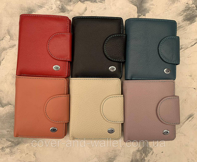 Светло розовый женский кожаный кошелек среднего размера ST Leather Киев - изображение 9