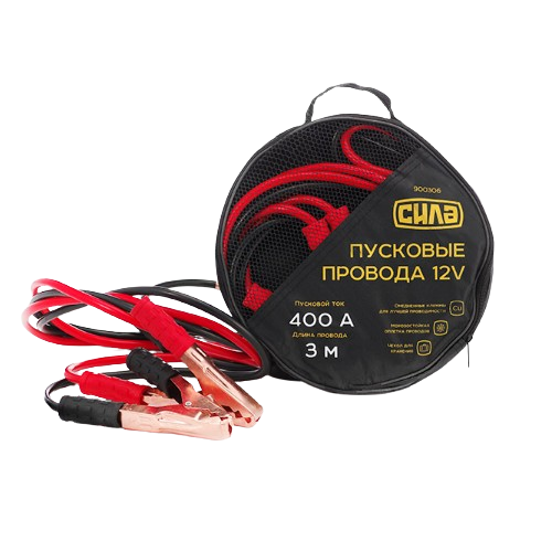 Дроти пускові 400A 3м сумка СИЛА Житомир - изображение 1