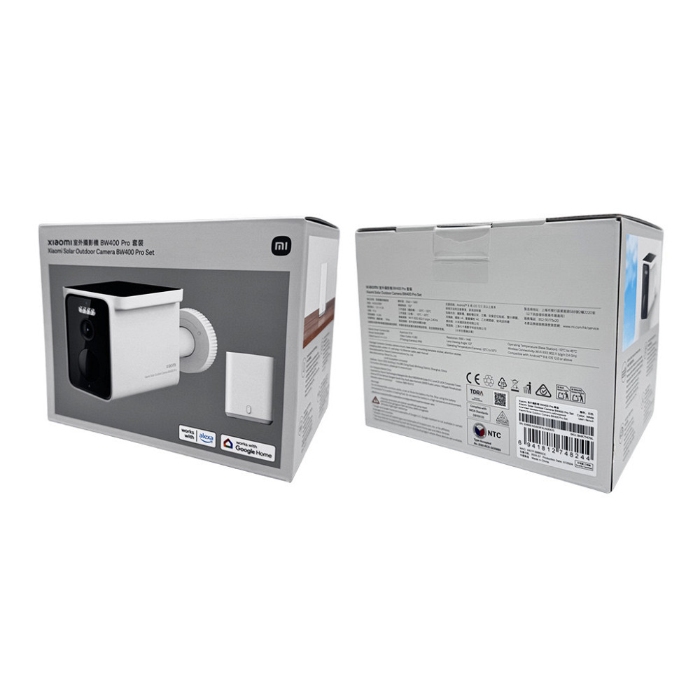 Сонячна IP-камера для вуличного відеоспостереження Xiaomi Київ - фото 5