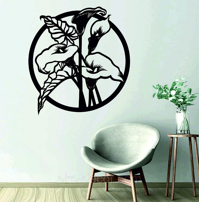 Декоративное настенное Панно «Лилии» Декор на стену 70*68 см, Черный Киев - изображение 1