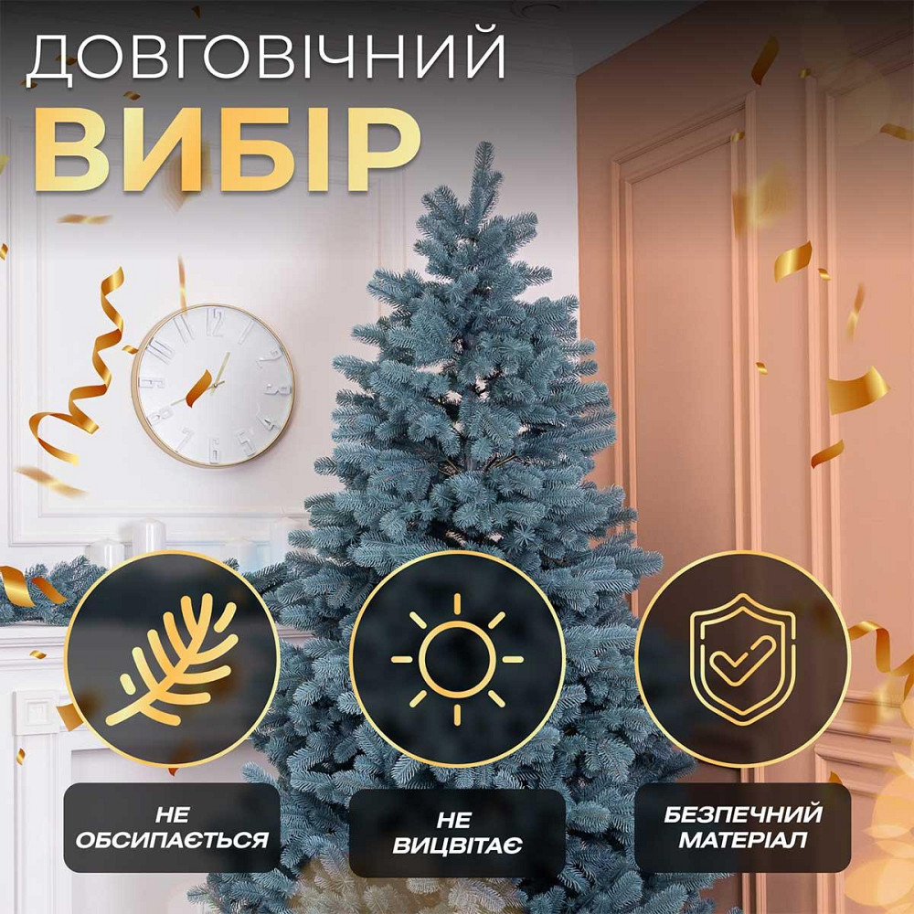 Ялинка штучна 1.8 м Говерла блакитна Київ - фото 9