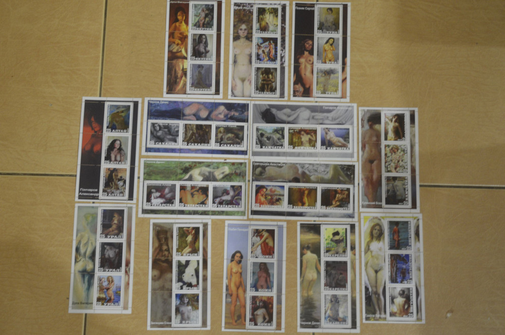 Сучасна відверта живопис. Марки. Блок. (Л - 1) Полтава - фото 1