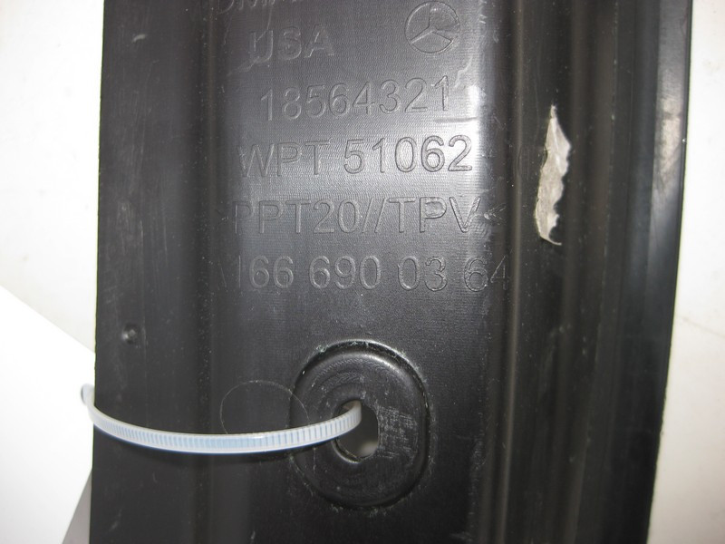 Mercedes-Benz  A1666900364 Накладка отвору кришки багажника ліва GL/GLS X166 Одеса - фото 3