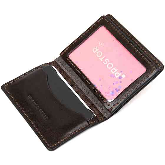 Кожаная обложка для автодокументов GRANDE PELLE 11492 Темно-коричневый Киев