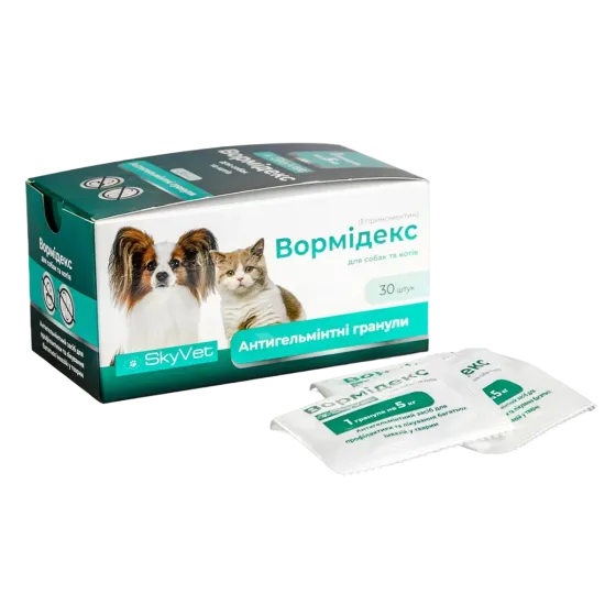 Вормидекс гранула для собак и кошек весом 5кг №30 (антигельминтное средство) SkyVet Винница