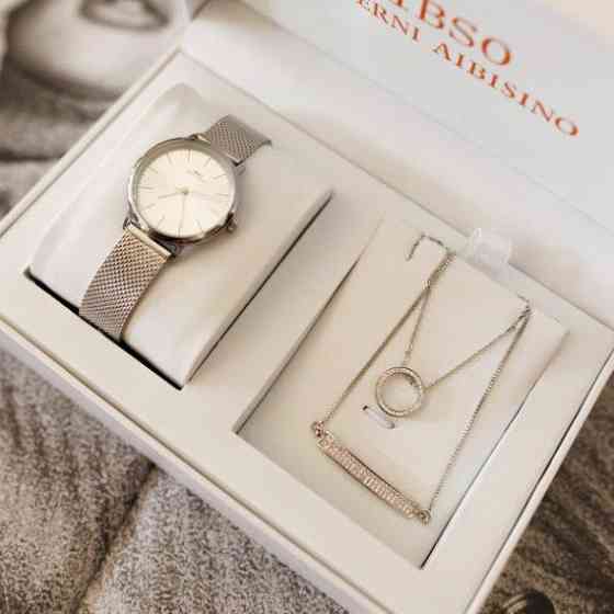 Жіночий наручний годинник Baosaili BOX IBSO в наборі (Сріблясті) Вінниця