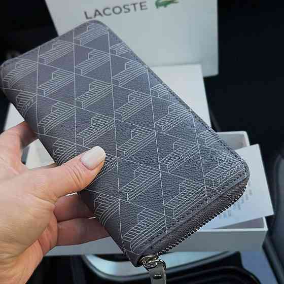 Мужской брендовый кошелек Lacoste (А7) серый Киев