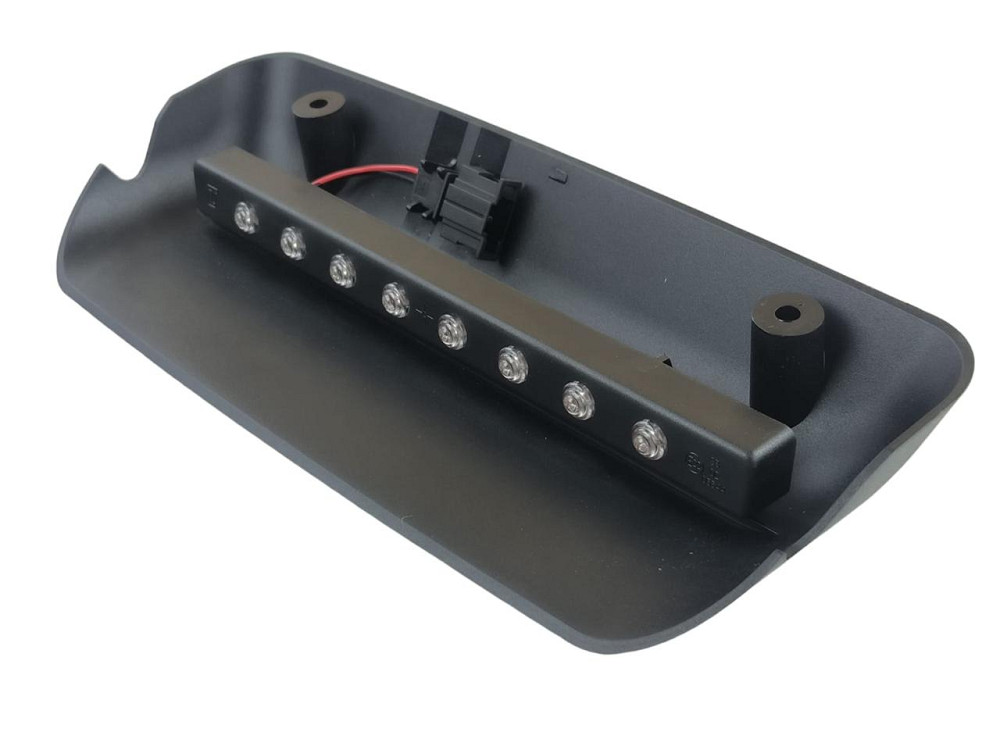 Сигнальне додаткове 1119 гальмо Мукачево - фото 1