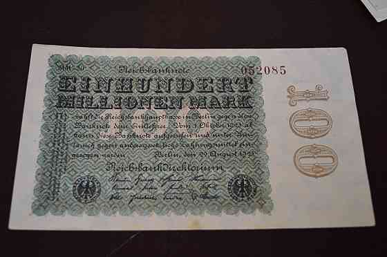 Німеччина, 100000000 марок (100 мільйонів), 1923 р. 052085 Полтава