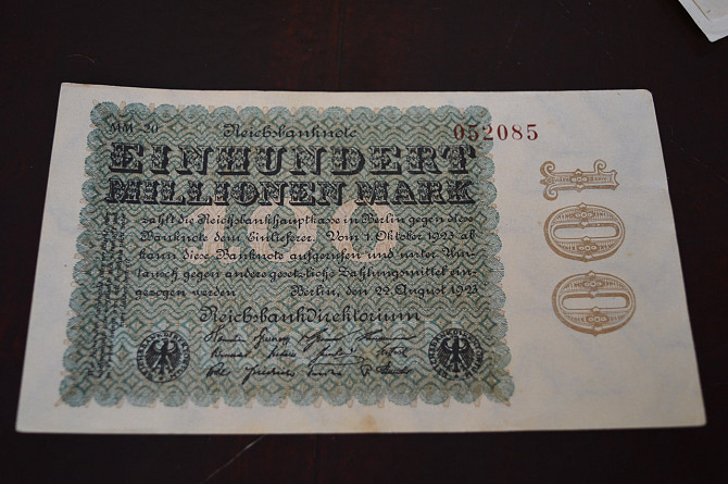 Німеччина, 100000000 марок (100 мільйонів), 1923 р. 052085 Полтава - фото 1