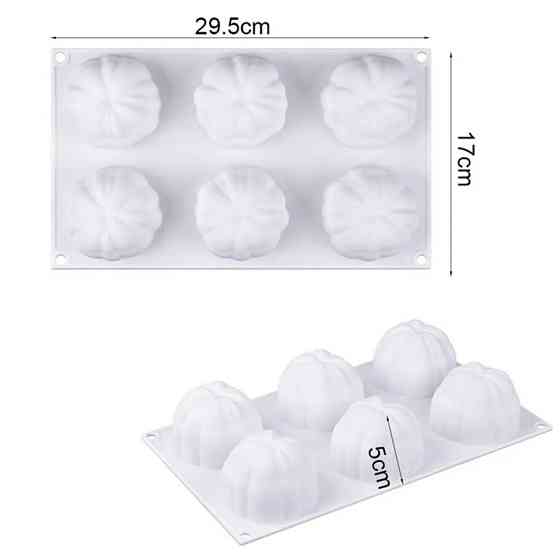 Молд силиконовый Тыквы 295 на 170 мм белый Киев