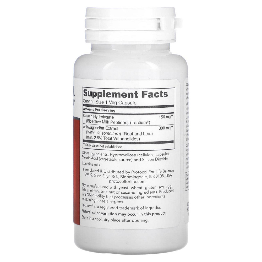 Від стресу (ашваганда) Protocol for Life Balance Clinical Stress Relief 60 капс Київ - фото 2