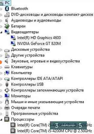 Мощный игровой Ноутбук: Lenovo G710 , Экран 17.3 