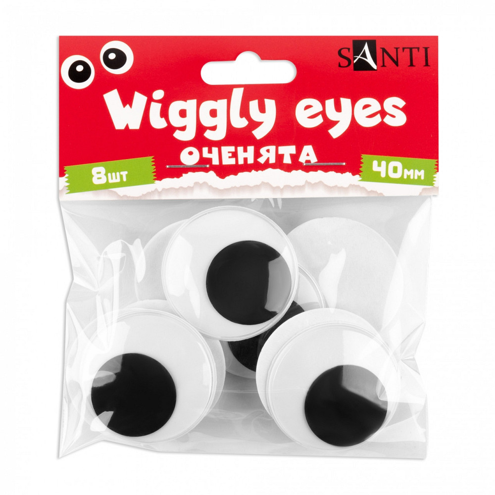 Оченята "SANTI" 954638 самоклеючі, чорні, d-40мм, 8 шт./уп, шт Київ - фото 1