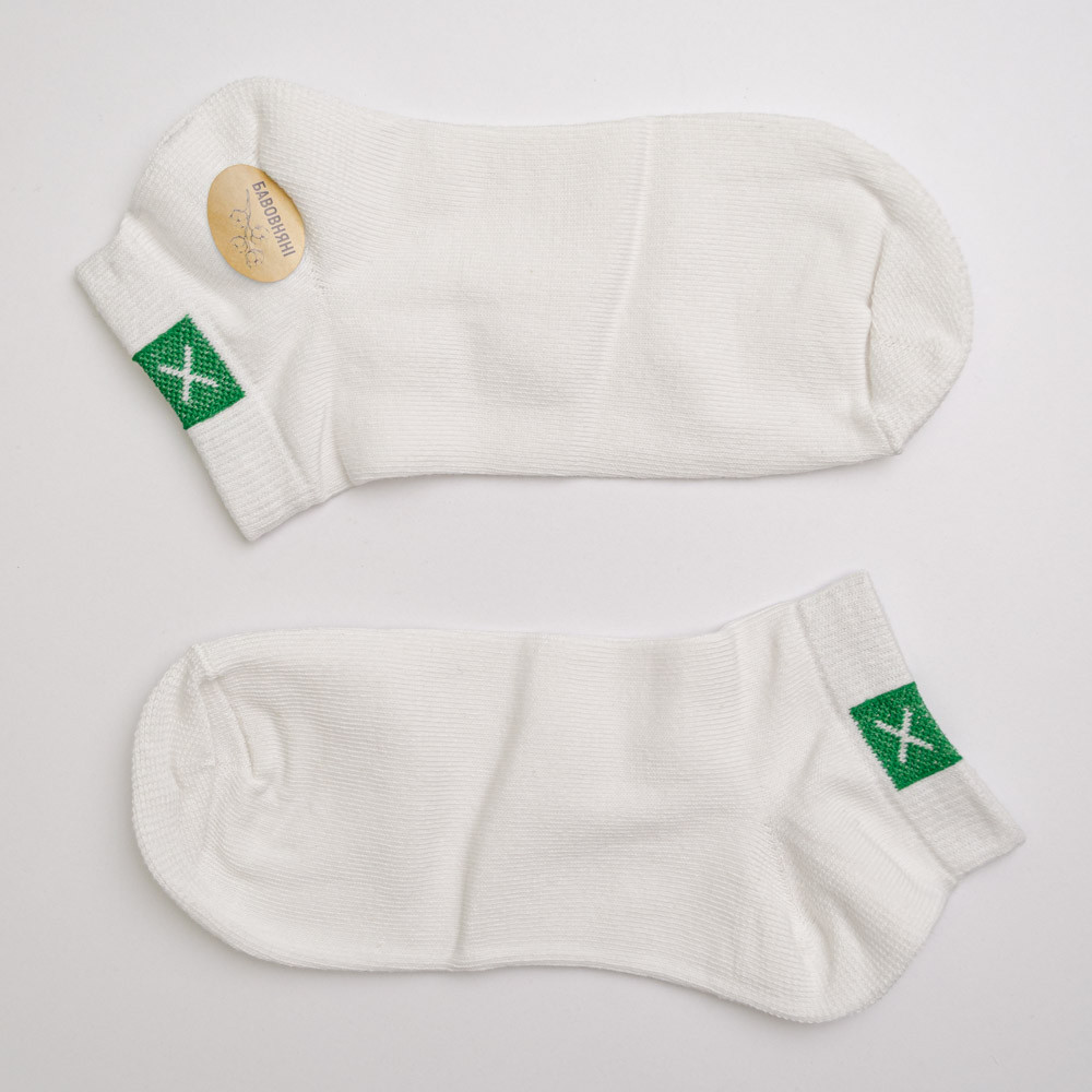 Набор носков мужских хлопковых 10 пар Youstar 047 Низкие 41-47 Белый Сумы - изображение 11