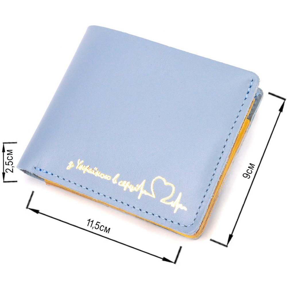 Оригинальное кожаное портмоне в два сложения комби двух цветов Сердце GRANDE PELLE 16732 Желто-голубое Киев - изображение 3