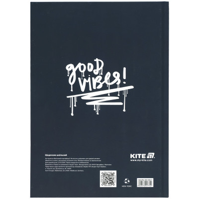 Щоденник шкільний Kite Don&apos;t listen, тверда обкладинка (K25-262-7) Вінниця - фото 8
