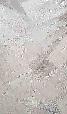 Шпалери вінілові на флізеліні Grandeco Time метрові абстракція структурні мазки молочні білі бежеві Київ