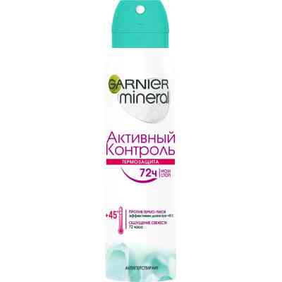 Антиперспірант Garnier Mineral Активний контроль Термозахист спрей 150 мл (3600541739963) Вінниця