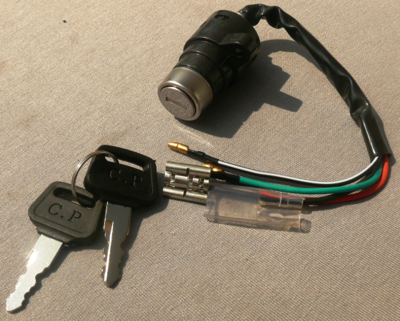 Замок зажигания мопед Дельта Мукачево