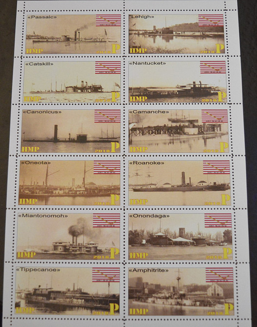 Транспорт. Військова техніка. Не офіційний випуск (16) Полтава - фото 1