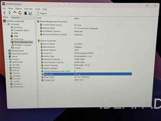 Трансформер 16