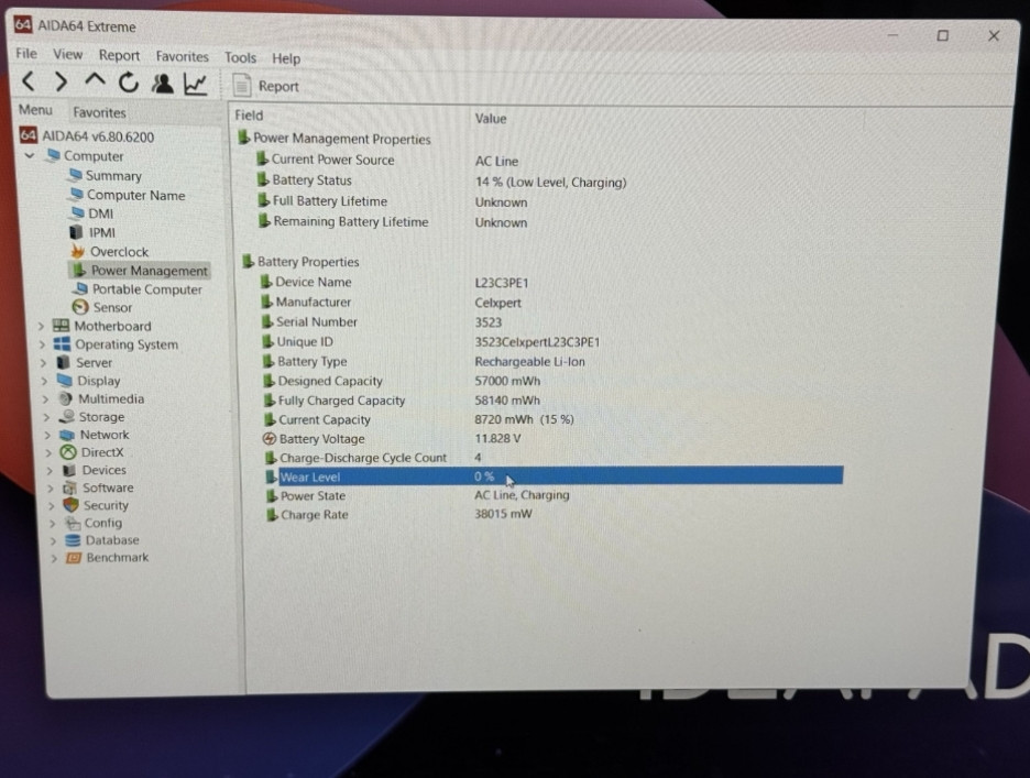 Трансформер 16